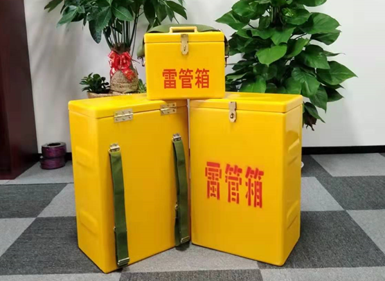 珲春矿山爆破用的炸药箱雷管箱，你了解多少？