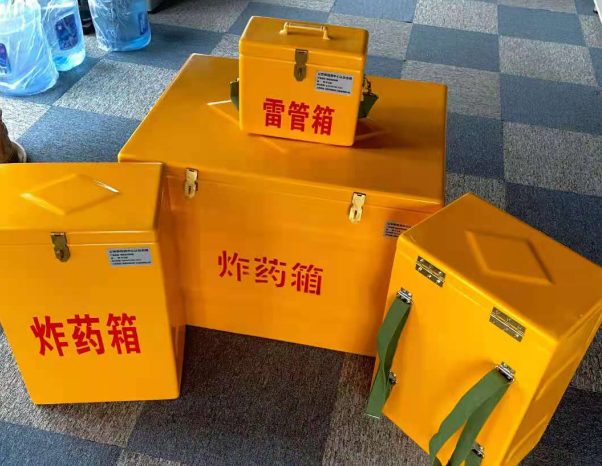 珲春不同环境下如何选择炸药箱雷管箱