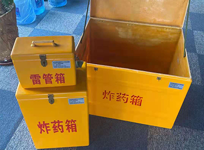 珲春爆破器材仓库储存规模全解析
