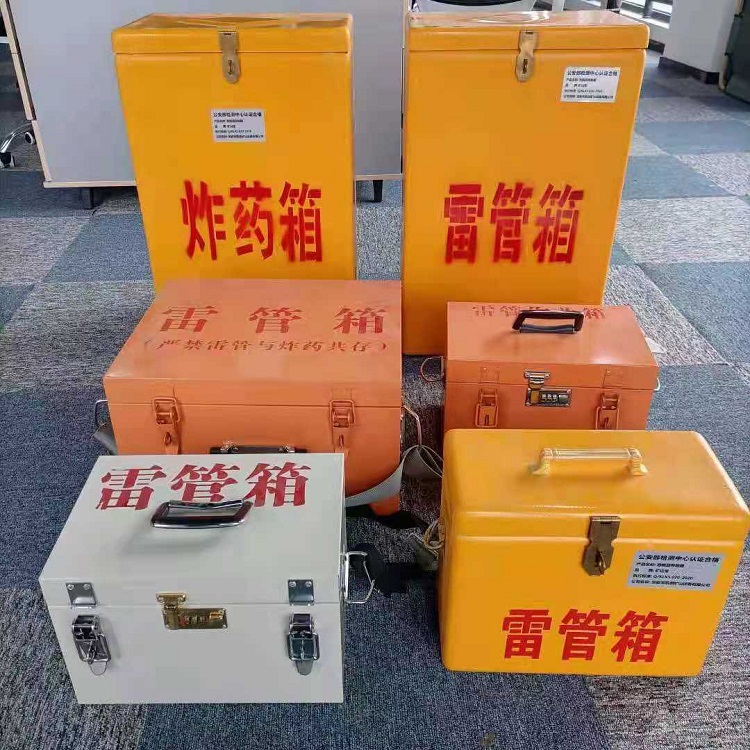 珲春矿山民爆物品存储怕违规？火工品存放箱这样选才合规又安全